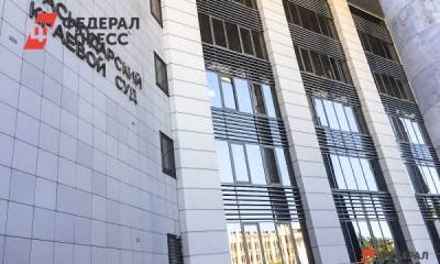 Краснодарские чиновники запретили строить многоэтажку, не дождавшись решения суда - fedpress.ru - Краснодар