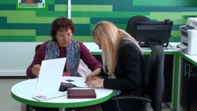 Времени до 14 февраля: ПриватБанк бесплатно открывает и обслуживает счет - akcenty.com.ua