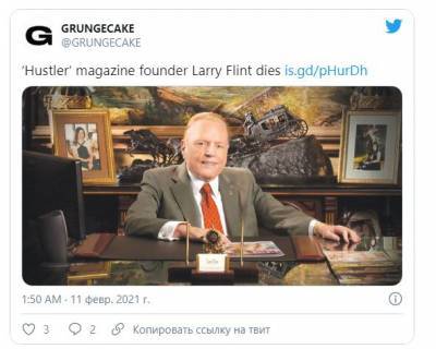 Умер основатель легендарного мужского журнала Hustler Ларри Флинт - narodna-pravda.ua - шт. Огайо - Лос-Анджелес - Washington