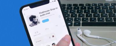 Марк Цукерберг - NYT: Facebook планирует создать свой аналог Clubhouse - runews24.ru - New York
