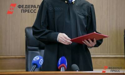 Андрей Антонов - В Екатеринбурге вынесли решение по первым задержанным на митингах Навального - fedpress.ru - Екатеринбург - Свердловская обл.