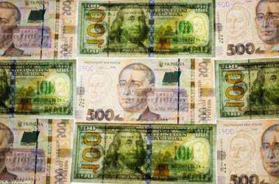 НБУ повысил курс доллара после достижения пятимесячного минимума - from-ua.com