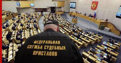 Сергей Неверов - Андрей Исаев - В Госдуме предложили установить уровень минимального дохода должников - profile.ru
