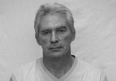 Умер рязанский тренер Сергей Яшин - ya62.ru - Рязанская обл. - Рязань