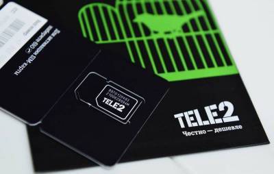 Tele2 - ФАС возбудила дело против Tele2 за необоснованное повышение тарифов nbsp - smartmoney.one - Россия