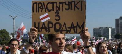 Виктор Бабарико - Юрий Воскресенский - Прозрение белорусского оппозиционера: «Они прозападные и... - politnavigator.net - Белоруссия