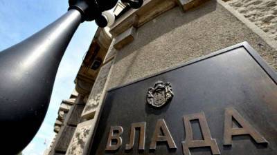 Александр Вучич - Правительство Сербии подготовило новый пакет помощи гражданам и бизнесу - newdaynews.ru - Сербия