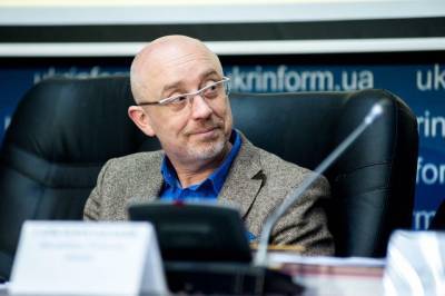 Алексей Резников - У жителей Крыма отбирают лекарства, купленные в Украине, - Резников - news.bigmir.net - Крым
