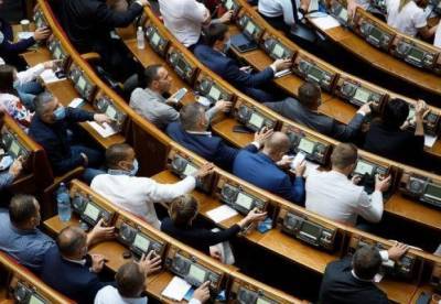 В Украине могут реформировать Нацраду: комитет поддержал закон - facenews.ua