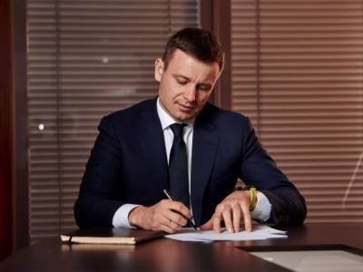 Сергей Марченко - Глава Минфина Украины назвал четыре вопроса, которые обсуждаются с МВФ - gordonua.com