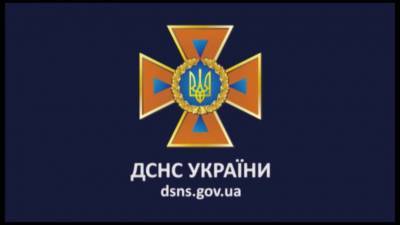 Восемь приоритетных задач по реформированию озвучили в ГСЧС - lenta.ua - Гсчс