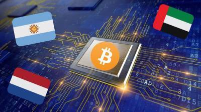 Биткойн потребляет больше электроэнергии, чем вся Аргентина - ВВС - belta.by - Англия - Эмираты - Голландия - Аргентина