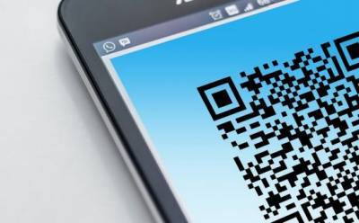 В кафе — по QR-коду - vkcyprus.com - Кипр