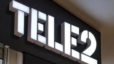 Tele2 - ФАС возбудила дело против Tele2 - vesti.ru