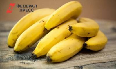 Дмитрий Востриков - Россиянам объяснили, насколько подорожают бананы - fedpress.ru - Москва