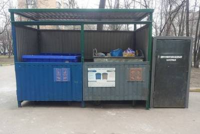 Власти хотят к концу года вовлечь в раздельный сбор мусора почти половину россиян - versia.ru