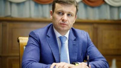 Сергей Марченко - Минфин не видит возможности для введения налога на выведенный капитал, - Марченко - ru.espreso.tv