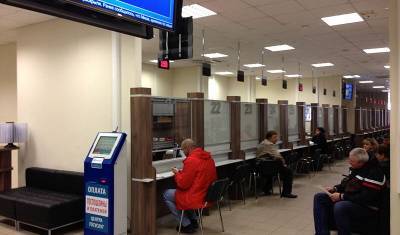В Тюмени уволился директор ответственный за трудоустройство горожан - nashgorod.ru - Тюмень - Тюменская обл.