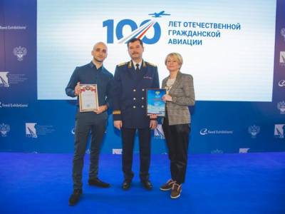 Александр Нерадько - Аэропорт «Хибины» предложил лучший логотип 100-летия отечественной гражданской авиации - rosbalt.ru