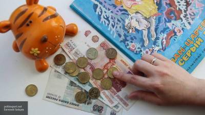 Какие пособия на детей увеличились в 2021 году и на сколько - nation-news.ru