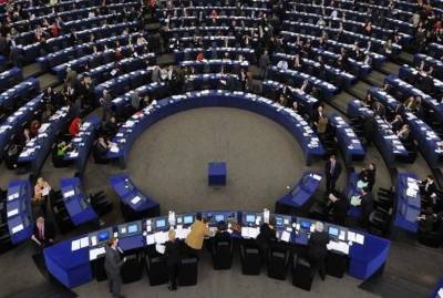 МИД отреагировал на доклад Европарламента по Украине, пообещав учесть рекомендации - kp.ua - Крым