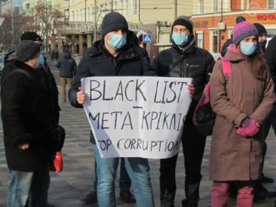 Владислав Криклий - Моряки Украины восстали против коррупции в гражданском мореходстве - eadaily.com