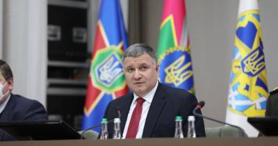 Арсен Аваков - МВД планирует запустить в 2021 году два масштабных проекта (ФОТО) - dsnews.ua