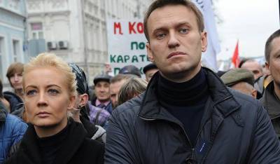 Алексей Навальный - Юлия Навальная - Генпрокуратура и СКР сочли акцию с фонариками в поддержку Навального незаконной - og.ru