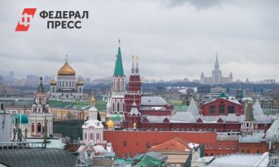 Почему южноуральцы охладели к недвижимости в Москве - fedpress.ru - Москва - Санкт-Петербург - Сочи - Челябинская обл.