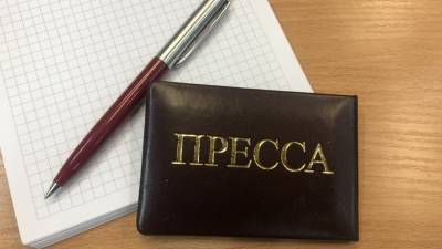 Владимир Путин - Дмитрий Песков - Песков заявил, что в Кремле сожалеют из-за утечки деталей встречи Путина со СМИ - politros.com