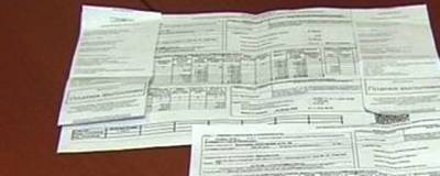 В Волгограде проверяют завышенные счета за отопление - runews24.ru - Волгоград