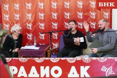 Виктор Бобыря - Громкоговорители и соцсети: как шоумены Басковы новое радио в Выльгорте запустили - bnkomi.ru - респ. Коми - район Сыктывдинский