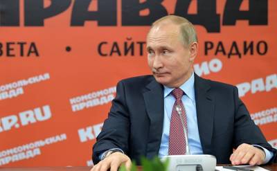 Владимир Путин - Дмитрий Песков - В Кремле недовольны сливом информации со встречи Путина с главными редакторами СМИ - znak.com