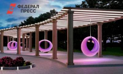 Жители Губкинского раскритиковали проект городского сквера - fedpress.ru - Салехарда