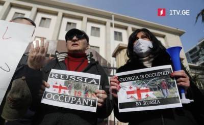 СГБ Грузии поддержала протесты, но призвала в них не участвовать - eadaily.com - Грузия - респ. Южная Осетия