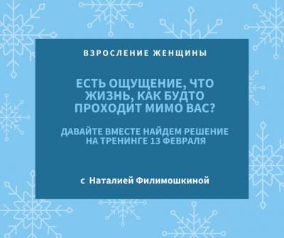 Почему психологически родиться намного сложнее чем физически - skuke.net