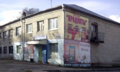 В Тюмени эвакуируют жильцов дома, в котором обрушилась кирпичная кладка - news.megatyumen.ru - Тюмень - Тюменская обл.