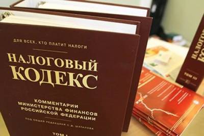 Иркутские бизнесмены готовы регистрироваться в Забайкалье ради упрощённых налоговых ставок - chita.ru - респ.Бурятия - Иркутск - Забайкальский край