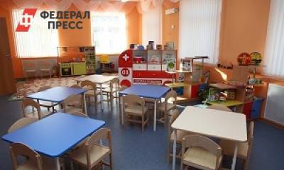 «Роснефть» помогла реконструкции детского сада в Самарской области - fedpress.ru - Самара - Самарская обл. - Новокуйбышевск