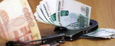 Дело о получении 35 взяток ивановской экс-чиновницей передано в суд - runews24.ru - Иваново