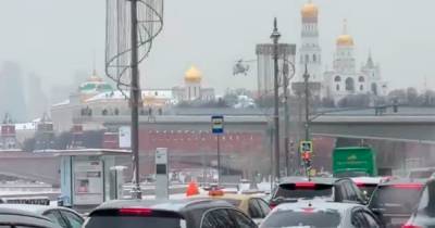 Владимир Путин - В небе над Кремлем заметили вертолеты - moslenta.ru - Москва