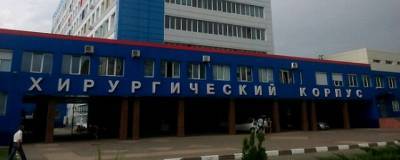 В Белгородской области обнаружены 162 новых заразившихся коронавирусом - runews24.ru - Белгородская обл. - Белгород