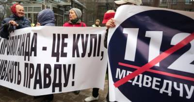 Владимир Зеленский - Виктор Медведчук - Социологи выяснили уровень поддержки закрытия "телеканалов Медведчука" - dsnews.ua - Киев