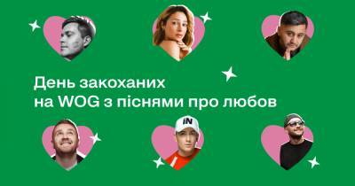 Злата Огневич - Актуально - news.bigmir.net