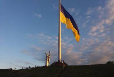 В Киеве приспустят главный флаг Украины: Почему - news.bigmir.net - Киев - Столица