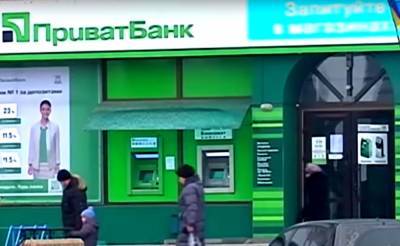 Клиентов ПриватБанка подстерегает опасность в кассах, подробности скандала: "При снятии депозита..." - sport.politeka.net - США