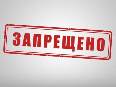 Депутат из Башкирии доказал, что властям можно проводить массовые мероприятия в пандемию, а недовольным — нет - rosbalt.ru - Башкирия - Уфа