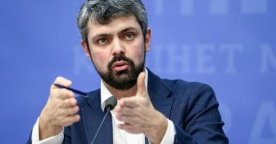 Степан Бандера - Антон Дробович - Решение ОАСК по проспекту Бандеры в Киеве: появилась реакция Института нацпамяти - dsnews.ua - Киев