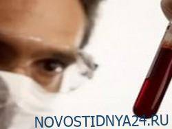 Pfizer может быть причиной редкого заболевания крови - novostidnya24.ru - США - New York