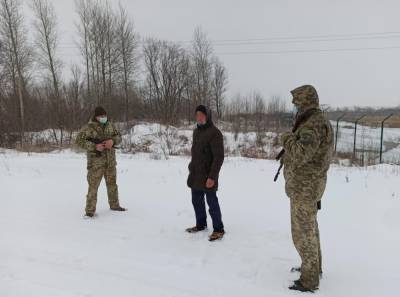 Пограничники поймали одессита, который пытался незаконно попасть в РФ - news.bigmir.net - Харьковская обл.